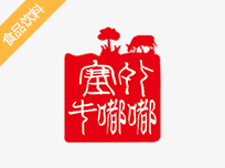 图片加载失败
